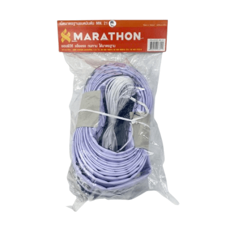 เน็ตแบดมินตัน MARATHON รุ่น MN.21 มีลวดสลิง แถบบน สีสด ชันเจน_0